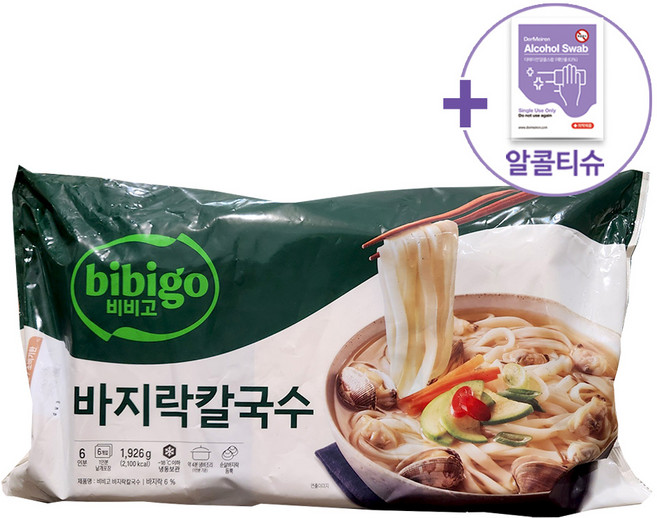 코스트코 비비고 바지락 칼국수 321G X 6 (6인분) [아이스박스] + 더메이런손소독제, 6개