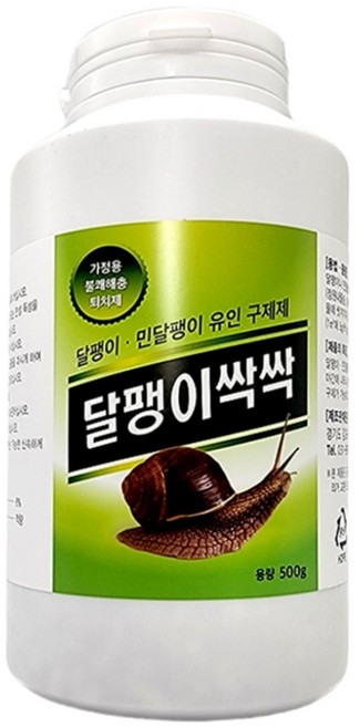 달팽이 살충제 죽이는법 민달팽이약 퇴치제 제거약, 1개, 500g