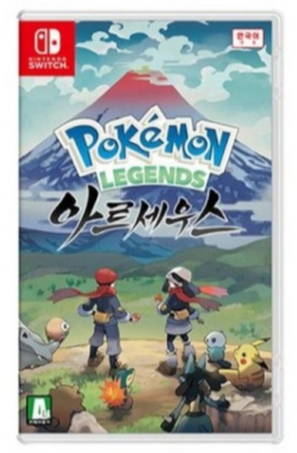 닌텐도 스위치 포켓몬스터 레전드 아르세우스, 단일 (포켓몬 아르세우스)