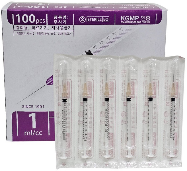 정림의료기산업 멸균 일회용 주사기 1ml 26G 13mm 100개입 의료용, 1박스