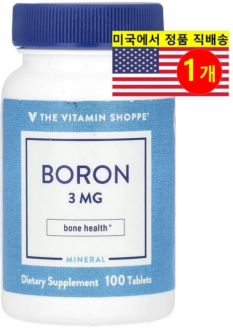the Vitamin Shoppe 본 서포트 붕소 3mg Boron Bone Support, 100정, 1개 - 쿠팡