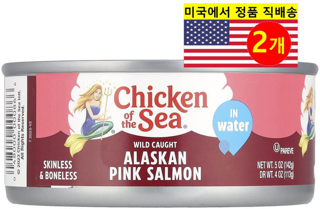 Chicken of the Sea 다양한 요리용 신선한 재료 풍부한 영양 알래스카 핑크 연어 142g 2개