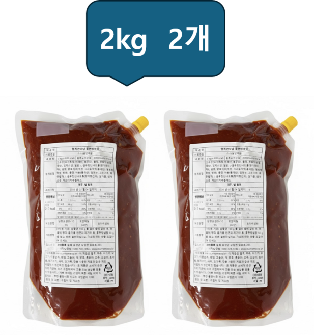 아워홈 행복한맛남 쫄면양념장, 2개, 2kg