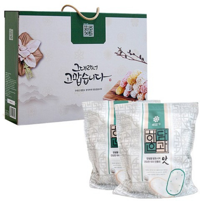 [DM] 대대로 내려온 전통 국내생산 궁중한과_찹쌀 쑥 백년초 모듬 혼합 유과 1kg, 상세설명 참조