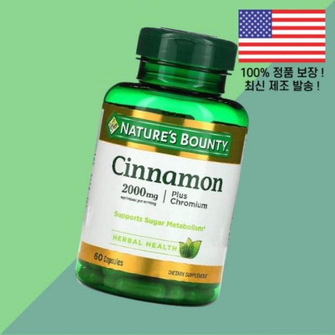 네이처스 바운티 시나몬 플러스 크롬 60캡슐 Nature's Bounty Cinnamon Plus Chromium 60 Capsules, 네이처스 바운티 시나몬 플러스 크롬 2000mg 60캡, 1개
