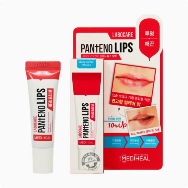 메디힐 판테노립스 힐밤 10ml 최근생산, 1개, 힐밤 무색 - 쿠팡