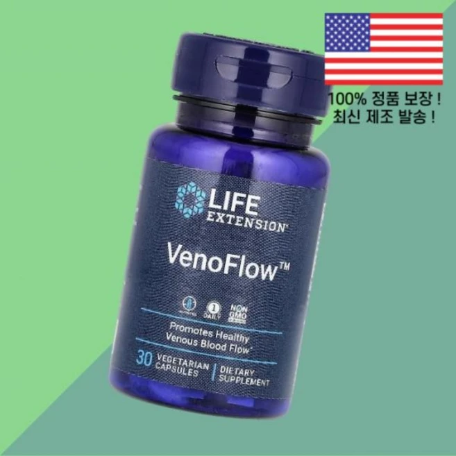 생명 연장 베노플로우 식물성 베지캡슐 30정 Life Extension VenoFlow 30 Vegetarian Capsules, 1 - 쿠팡