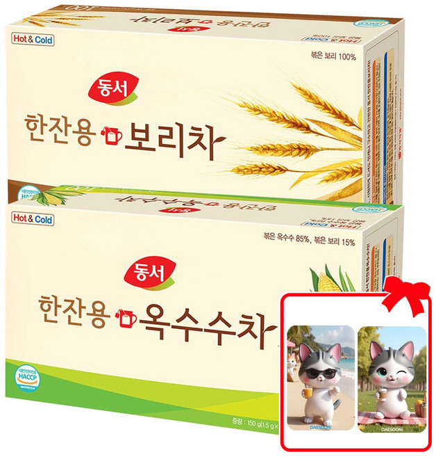 동서 한잔용 보리차 옥수수차 100T씩 총 200T (+대순이 캐릭터 포토카드 증정), 1세트, 200개입, 3g