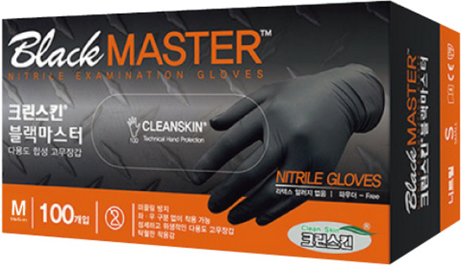 크린스킨 블랙마스터M 니트릴 장갑, 중(M), 1개