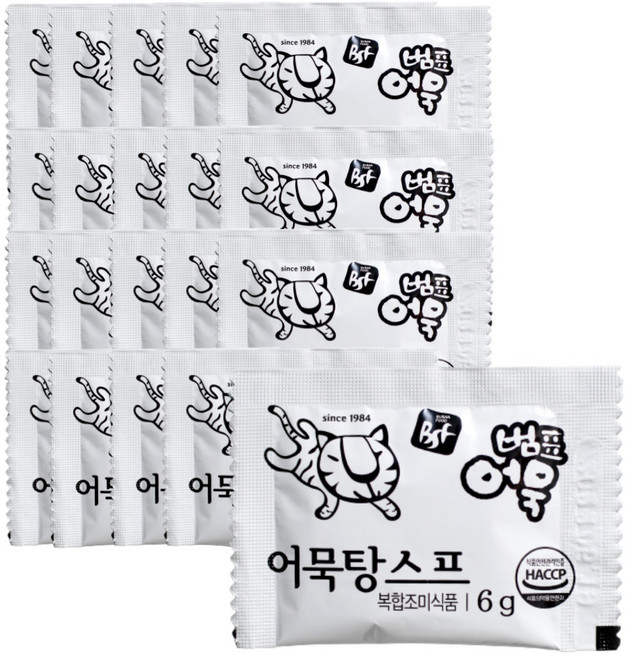 범표어묵 부산어묵 어묵탕스프 오뎅 멸치스프, 6g, 20개