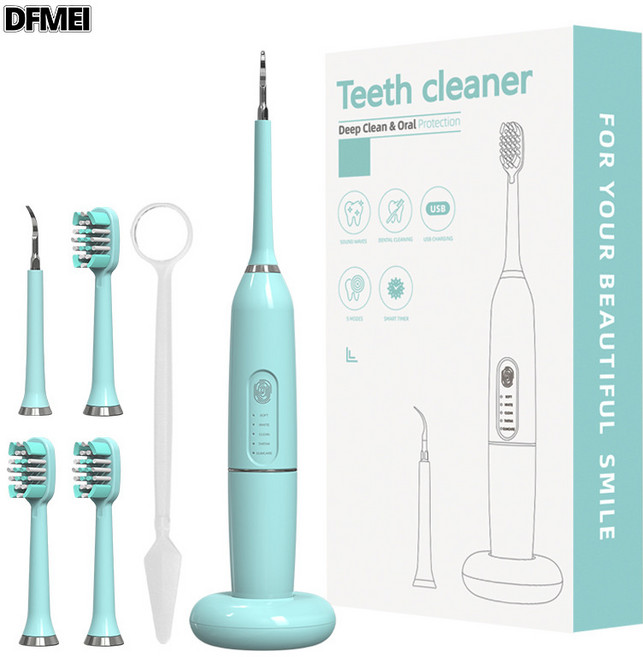 DFMEI M07電動牙刷潔牙器二合一感應式充電洗牙器護齦超聲波家用, 1個, 如圖, M07藍色尊享款+3刷頭+1潔頭