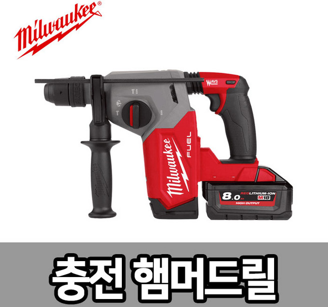 밀워키 M18 FHX-502X 충전햄머드릴 18V 5.0AH 오토스탑킥백컨트롤 키레스척포함, 1개