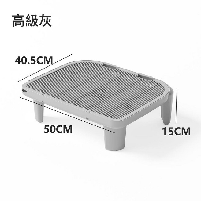 ZLYE 雙層貓砂墊 貓廁所腳踏墊, 15CM高灰色, 1個