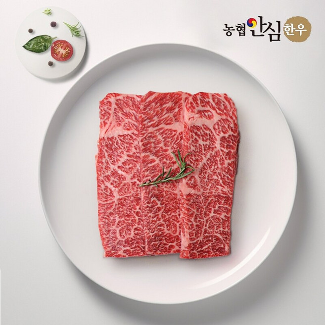 [농협안심한우] 1등급 한우 살치살 400g, 1개