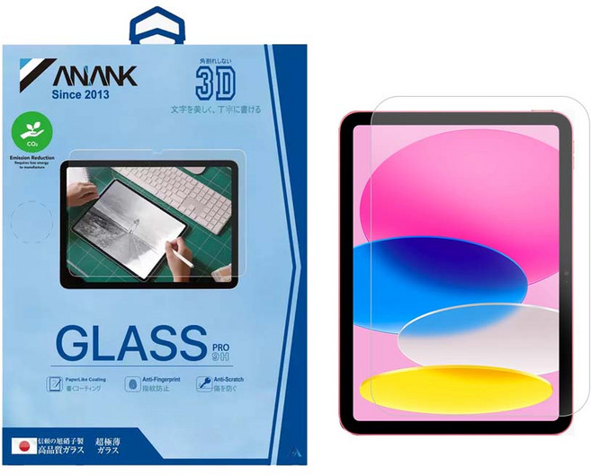 ANANK 3D PRO 霧面玻璃保護貼, 磨砂霧面, 1個, iPad Air 11吋M2/M3/M4(2024-2026版)