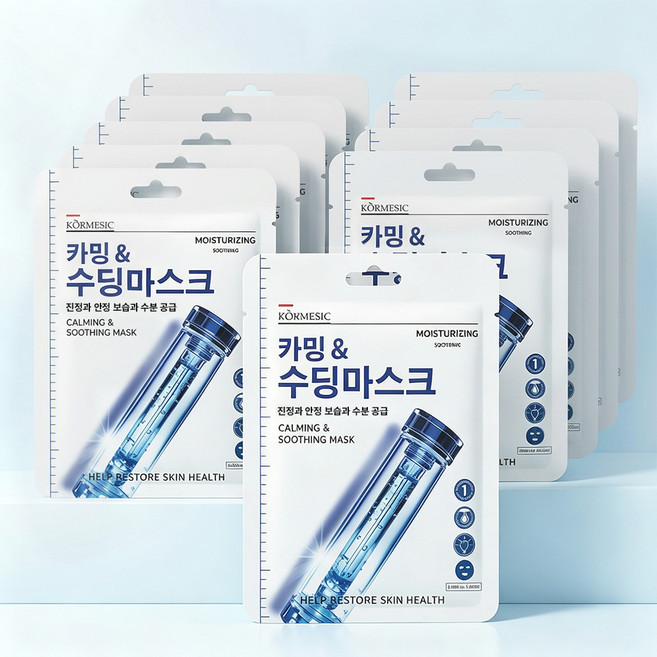 FASEN 화이트닝마스크팩 마스크팩 미백 보습앰플마스크팩 갈아만든 마스크시트 얼굴팩 트리트먼트 마스크, 10개, 05마스크