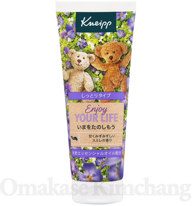 크나이프 핸드크림 스미레 향/ 제비꽃 향/ 손크림/ 촉촉한 타입