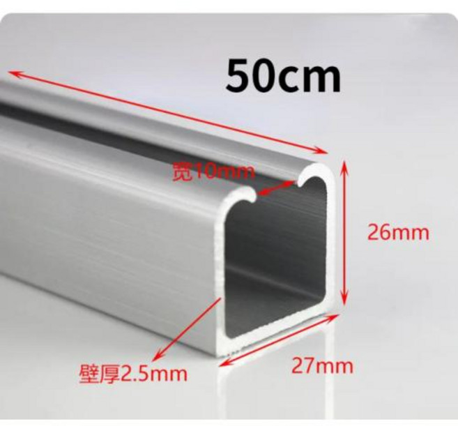 중문슬라이딩도어레일 도어클로저 실린더 부속 슬라이딩 도어 트랙 걸이식 레일 유리 가이드 음소거 푸시 앤 풀 행거 단단한 나무 문 욕실 접이식, 1) 50cm