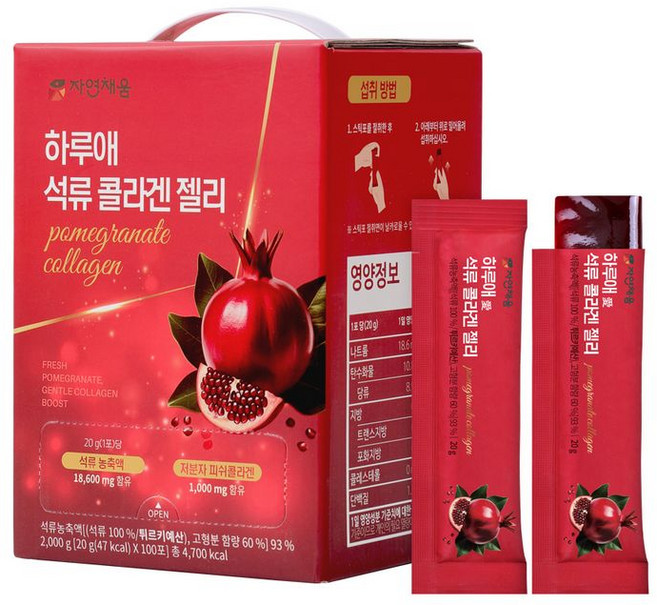 하루애 석류 콜라겐 젤리 20g * 100포, 100개