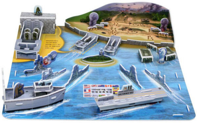 아트박스/퍼즐사랑 한국사 입체퍼즐 - 근현대사 맥아더 인천상륙작전, 1개