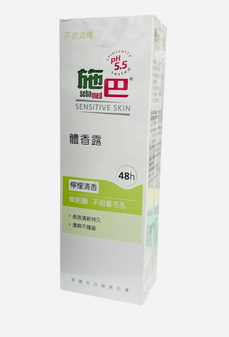 施巴 體香露 檸檬清香 無鋁鹽 不阻塞毛孔, 1個