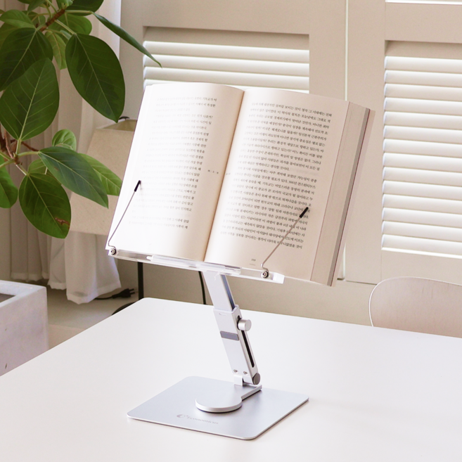 이코노미쿠스 높이조절 독서대 책거치대 휴대용 360도 회전, 실버