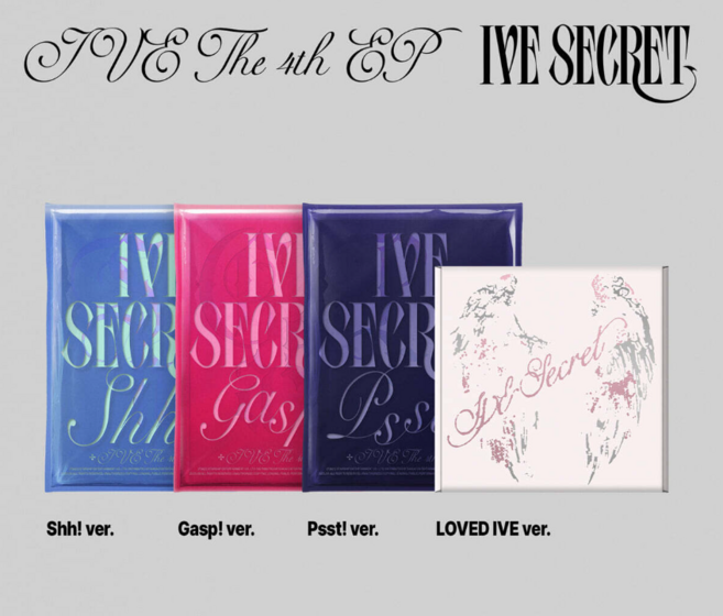 [4종 세트] 아이브 IVE - THE 4th EP : IVE SECRET 시크릿 일반반 앨범 XOXZ, 중복 X