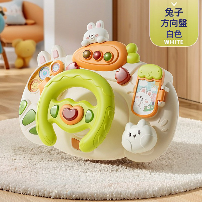 DFMEI 嬰幼兒多功能方向盤玩具蒙氏早教模擬副駕駛駕駛臺益智玩具, 綠色小兔方向盤(中文彩盒):如圖