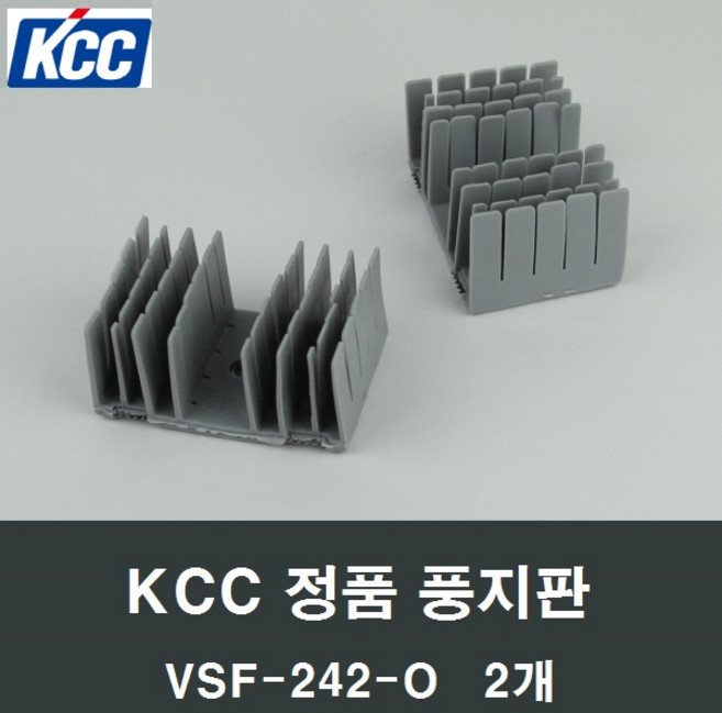 KCC창호 풍지판 VSF242-O 2개 바람막이 샤시 발코니, 1세트
