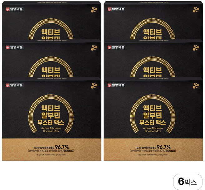 일양약품 액티브 알부민 부스터 맥스, 180개, 15g