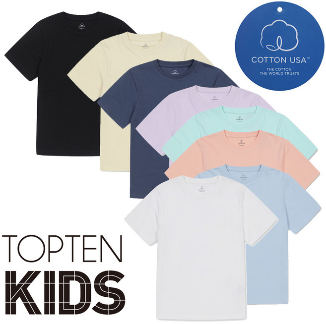 탑텐키즈 남아 여아 4세부터 초등 고학년 공용 기본 반팔 데일리 티셔츠