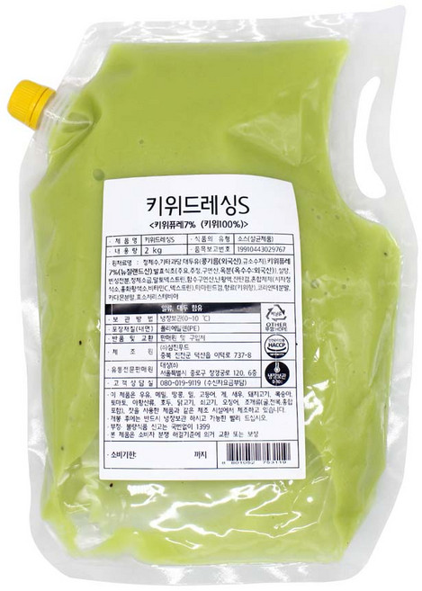 대상 키위드레싱S, 2개, 2kg