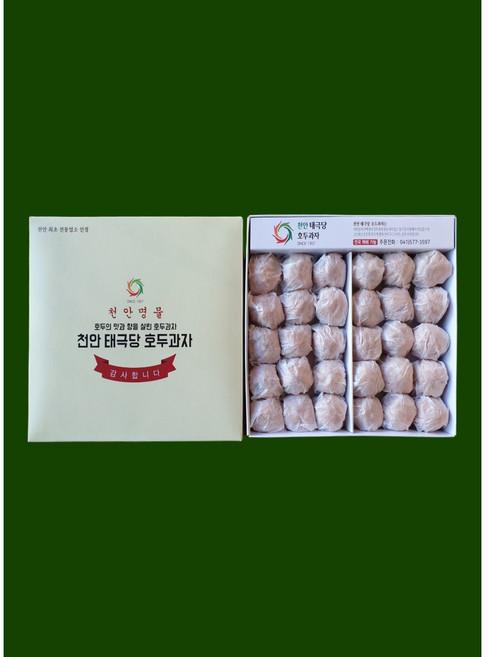 천안 원조 호두과자 태극당천안점 흰앙금 60알, 20g, 60개