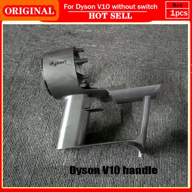 다이슨 V10 핸드헬드 무선 진공 청소기 액세서리 오리지널 모터헤드 어셈블리 쉘 필터 먼지 컵 예비 부, V10 without switch, 07 V10 without switch, 1개