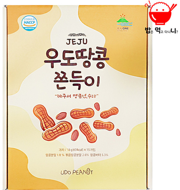제주 우도땅콩 쫀득이 추억의 과자 (18g ) 박스포장, 18g, 1개