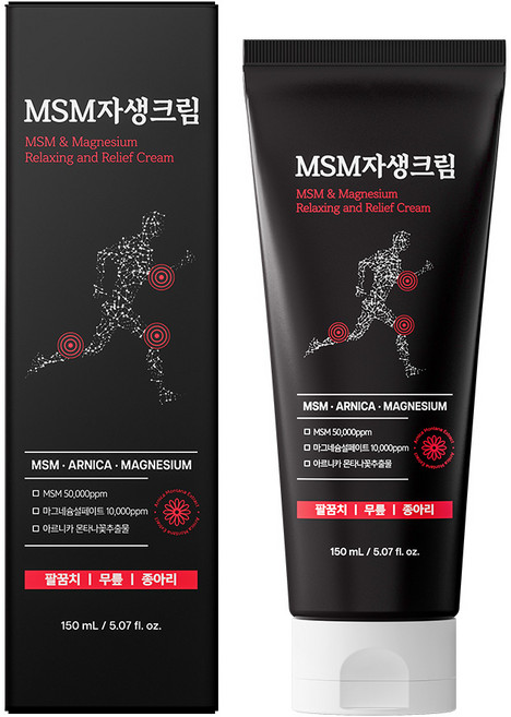 한보감 MSM자생크림 마그네슘 핫 스포츠 리커버림크림, 1개, 150ml