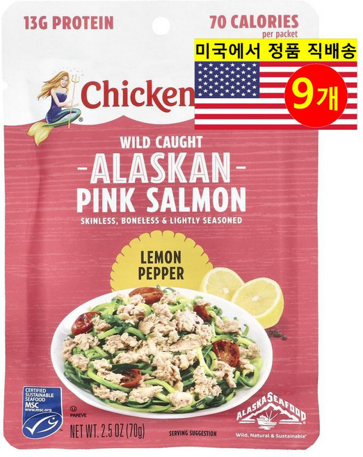 Chicken of the Sea 다양한 요리용 신선한 재료 풍부한 영양 자연산 알래스카산 핑크 연어 레몬 페퍼 70g 3개, 9개