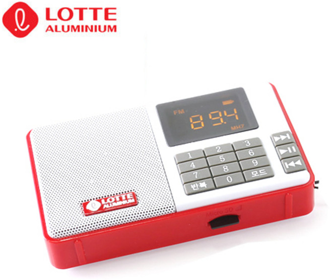 롯데 핑키-17효도라디오 TF카드재생 고음질 당일출고!!, 화이트, 롯데 핑키-17 효도라디오