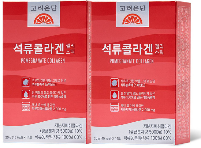 고려은단 석류콜라겐 젤리스틱 저분자피쉬콜라겐, 280g, 2개
