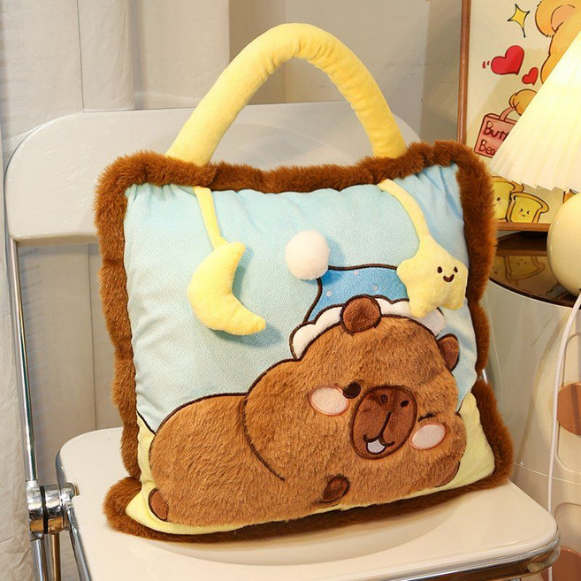 카피바라 가방담요 투인원 쿠션이불