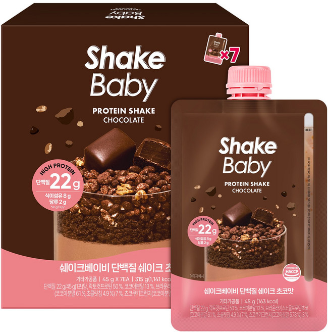 쉐이크베이비 단백질 쉐이크 파우치 초코맛, 45g, 7개