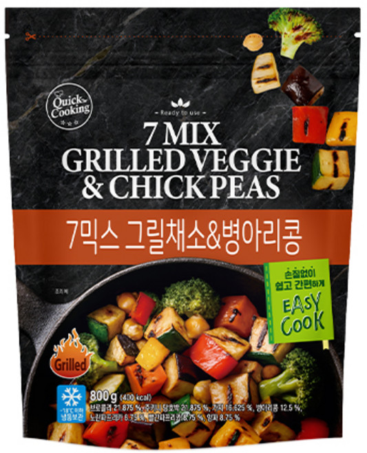 7믹스 그릴채소 & 병아리콩, 1개, 800g