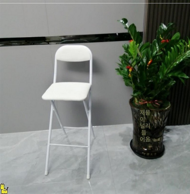 접이식 높은 원형 스툴 바 폴딩 키높이 체어 간이 철제, 스타일 B 65cm 화이트 부드러운 쿠션
