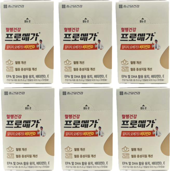 혈행건강 프로메가 알티지오메가 3 비타민D 60캡슐, 60정, 6개