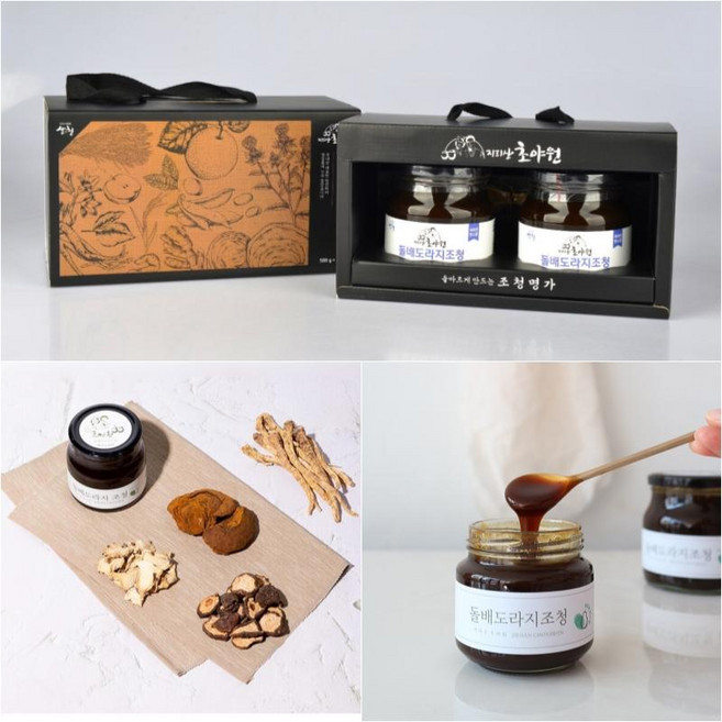 지리산 산청 청정골 초야원 진찌 돌배도라지 조청 500g 2개(선물용), 배도리지조청2개