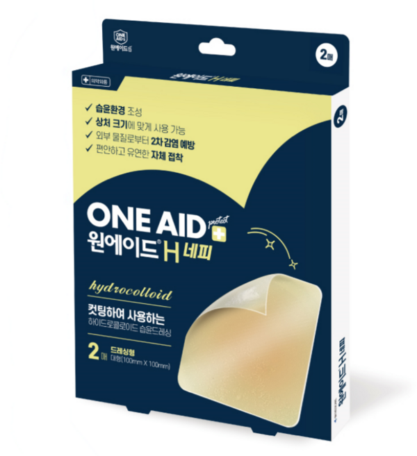 원에이드 습윤밴드 하이드로콜로이드 드레싱폼 프리컷 패치 맘대로 잘라쓰는 상처 여드름 밴드 대형 2p, 1개