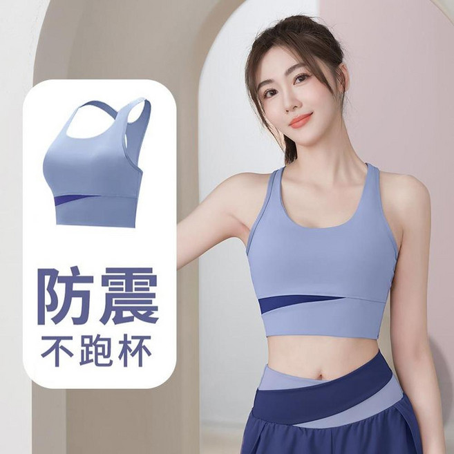 女款速幹瑜伽服套裝