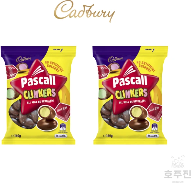 [캐드버리] 호주 Cadbury 파스칼 클링커 밀크 초콜릿 160g, 2개 - 쿠팡