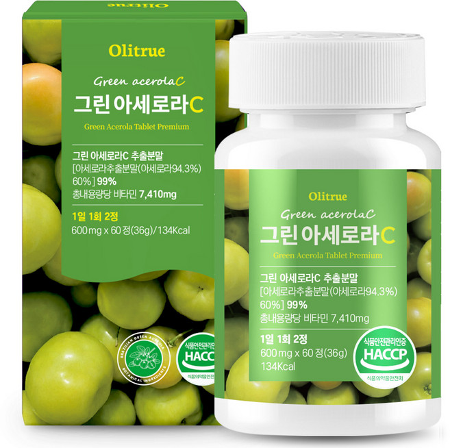 10위 - [정품] 그린 아세로라C 천연 비타민C, 1개, 60정