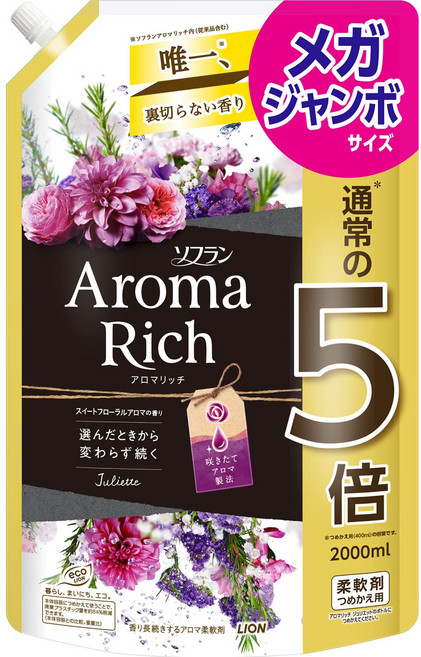 2000ml [대용량] 소프란 아로마 리치 줄리엣 (스위트 플로랄 아로마 향기), 200ml, 1개